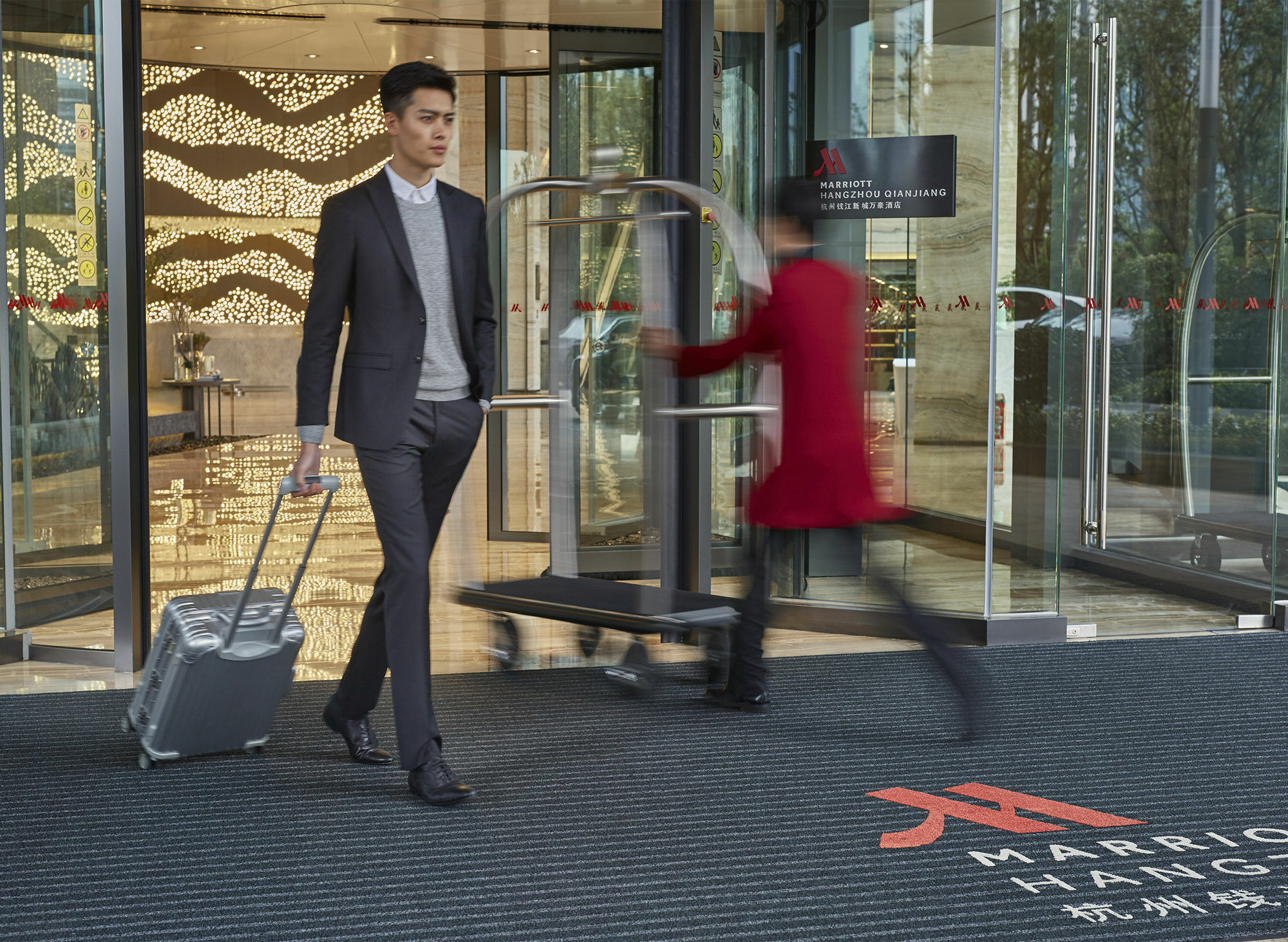 Hangzhou Marriott Hotel Qianjiang Екстериор снимка